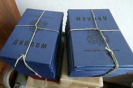 Доступные дипломы дизайнера как и где купить